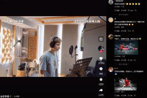 華羽樂壇！石宇奇預告將發行全新單曲《無畏》，今晚12點全網上線