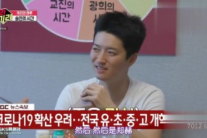 永定大水牛一頭！田洋牛棚要擴建了！